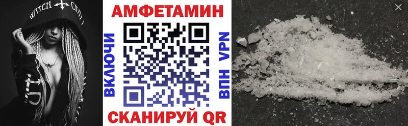ОМГ ОМГ ССЫЛКА  Дивногорск  АМФ 98% 