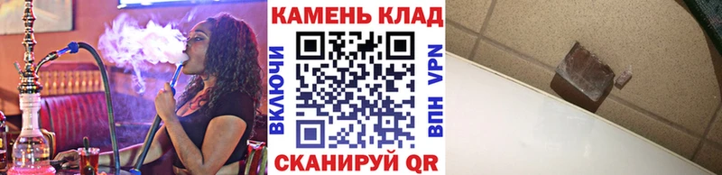 где можно купить наркотик  Дивногорск  ГАШ хэш 