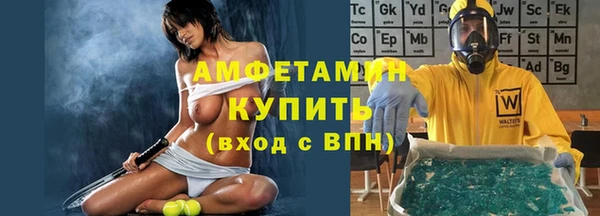 дживик Валдай