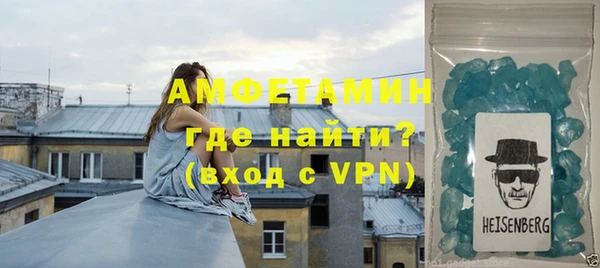 дживик Валдай
