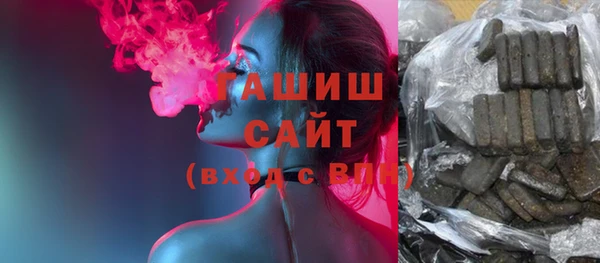 винт Абдулино