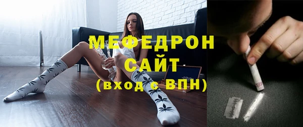 apvp Абаза