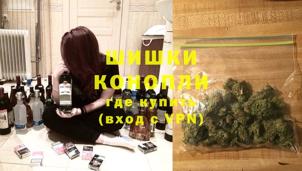 винт Абдулино