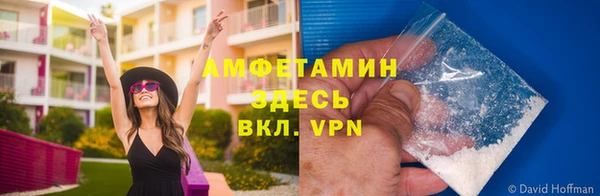 винт Абдулино