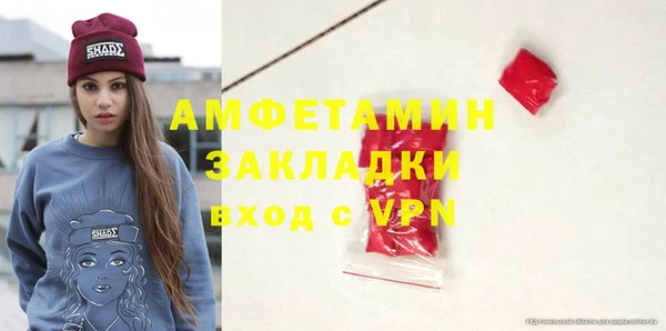 СК Валуйки