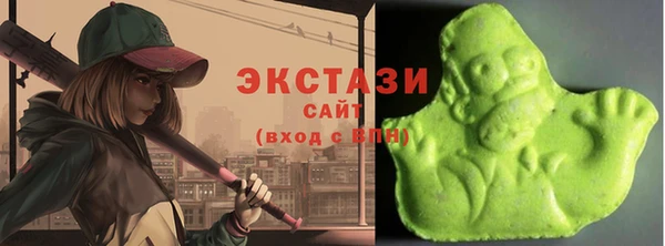 apvp Абаза