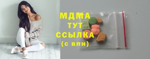 винт Абдулино