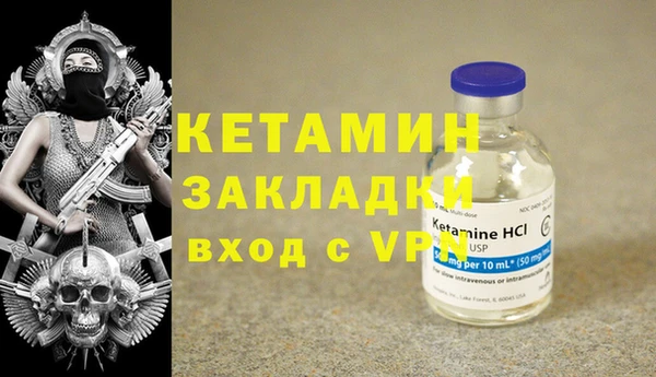 apvp Абаза