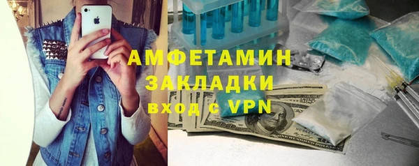СК Валуйки