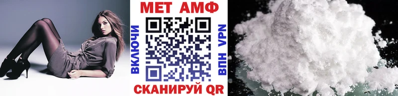 Метамфетамин витя  хочу наркоту  Дивногорск 